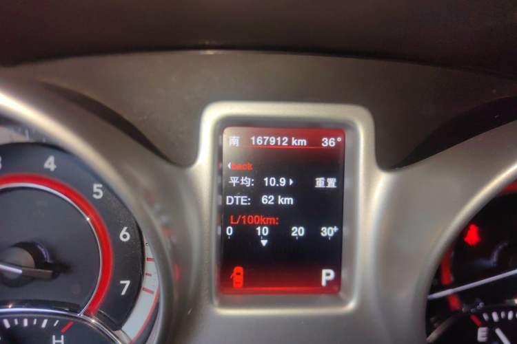 Used Dodge Journey 2013 2.4L Two-Wheel Drive Luxury Version Odometer Close Up