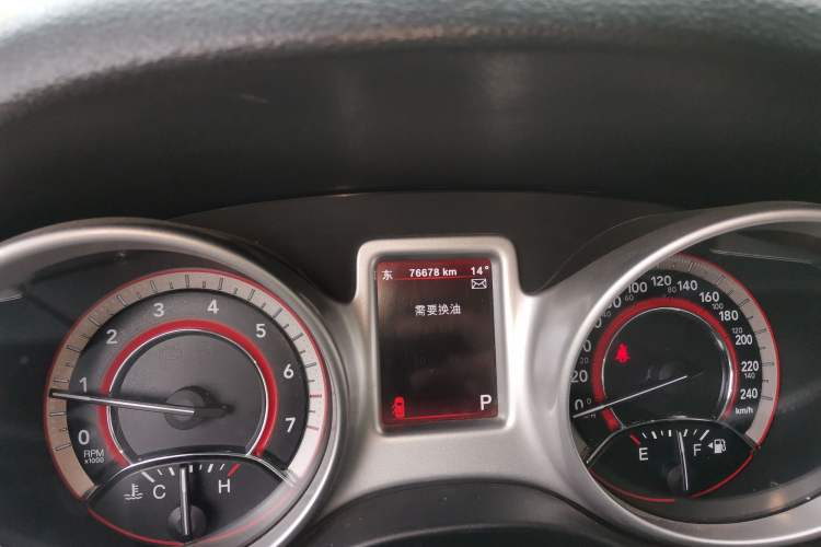 Used Dodge Journey 2013 2.4L Two-Wheel Drive Luxury Version Odometer Close Up