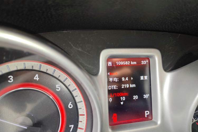 Used Dodge Journey 2013 2.4L Two-Wheel Drive Luxury Version Odometer Close Up