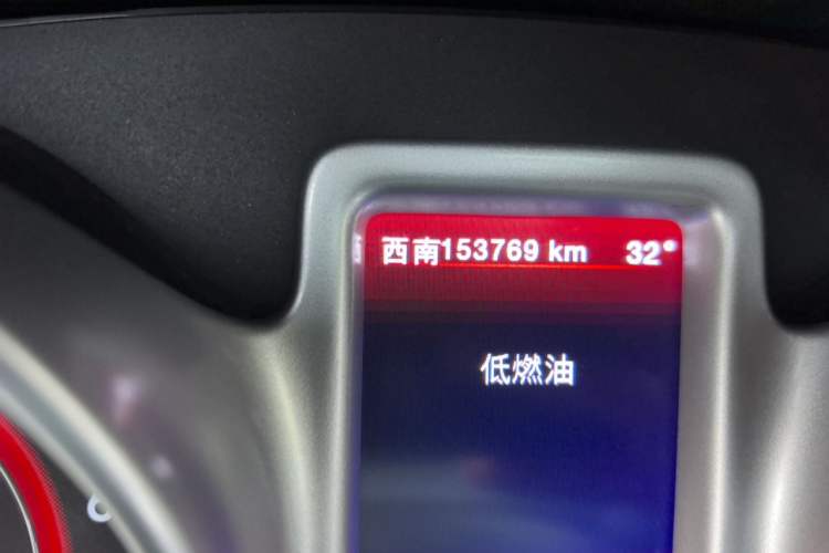 Used Dodge Journey 2013 2.4L Two-Wheel Drive Luxury Version Odometer Close Up