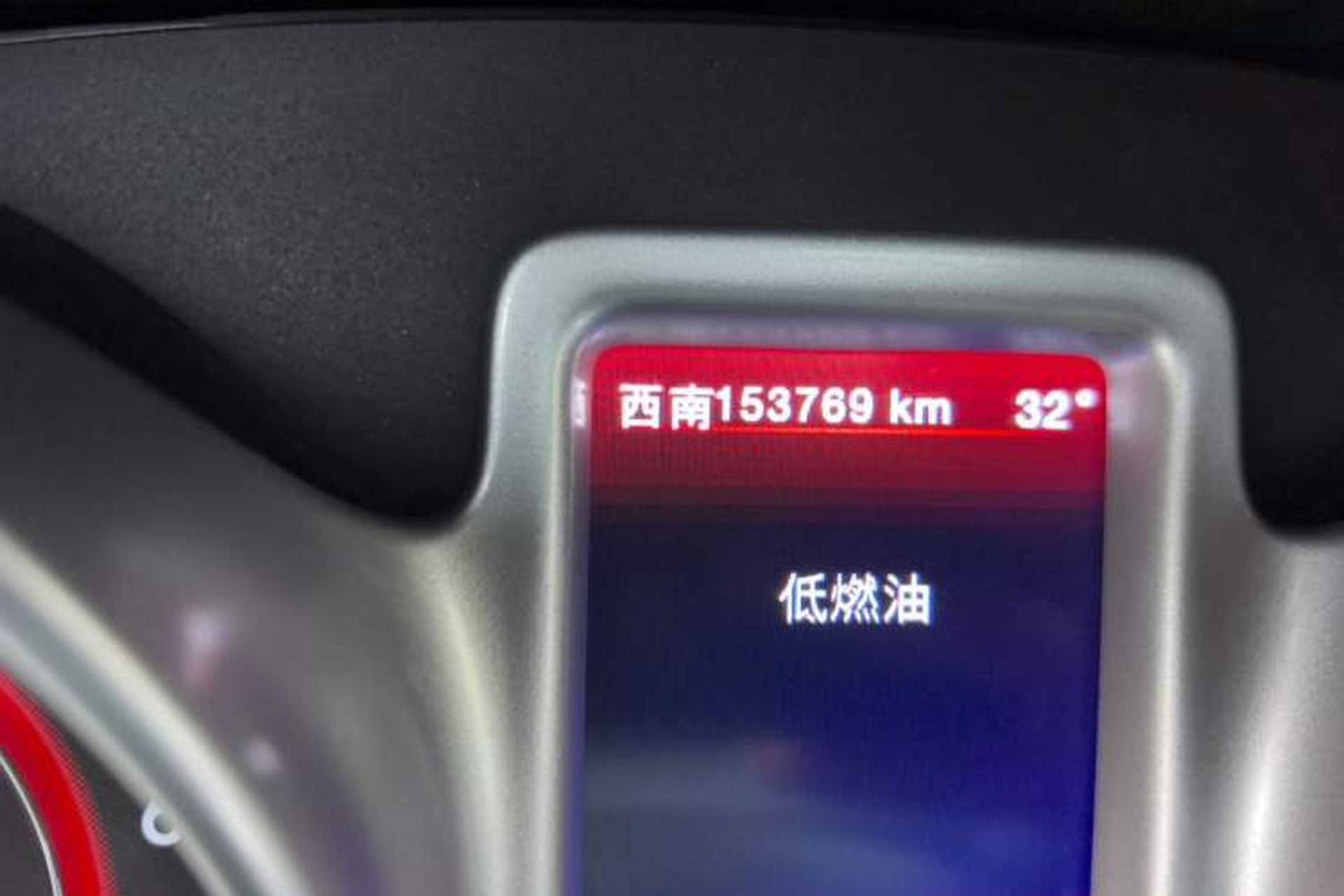 Used Dodge Journey 2013 2.4L Two-Wheel Drive Luxury Version Odometer Close Up