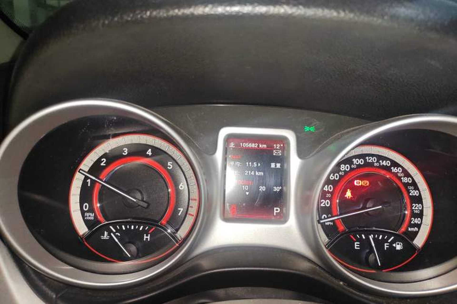 Used Dodge Journey 2013 2.4L Two-Wheel Drive Luxury Version Odometer Close Up