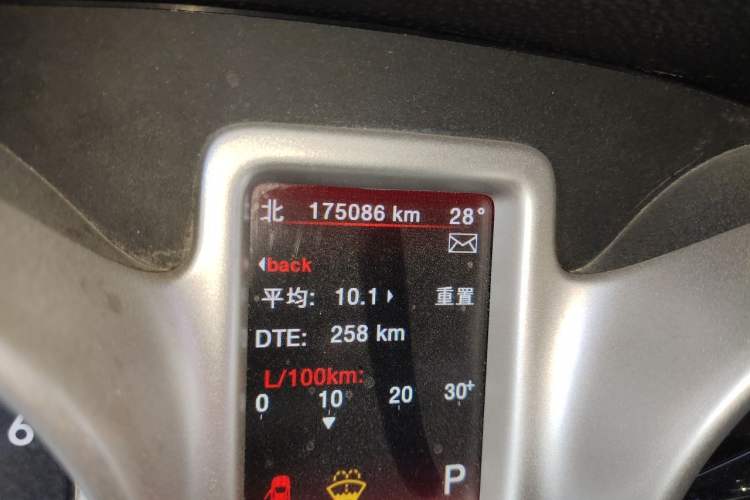 Used Dodge Journey 2013 2.4L Two-Wheel Drive Luxury Version Odometer Close Up
