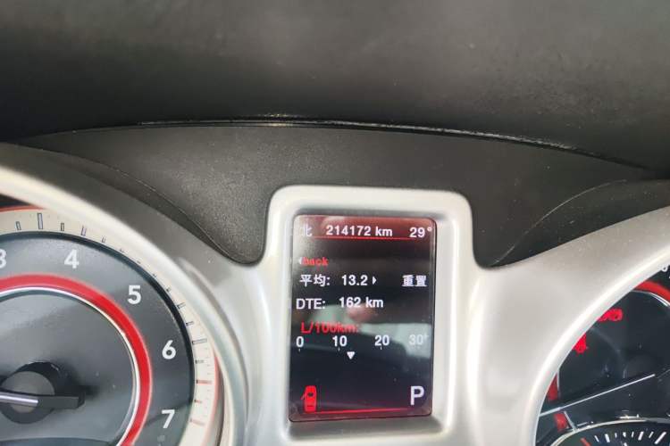 Used Dodge Journey 2013 2.4L Two-Wheel Drive Luxury Version Odometer Close Up