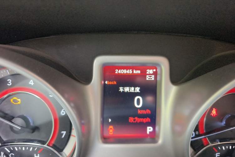 Used Dodge Journey 2013 2.4L Two-Wheel Drive Luxury Version Odometer Close Up