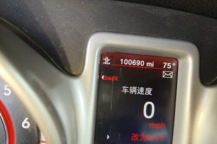 Used Dodge Journey 2013 2.4L Two-Wheel Drive Luxury Version Odometer Close Up