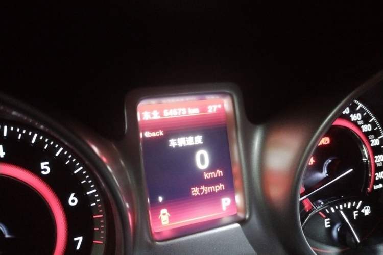 Used Dodge Journey 2013 2.4L Two-Wheel Drive Luxury Version Odometer Close Up