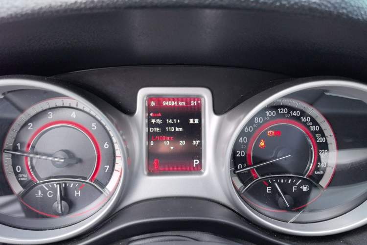 Used Dodge Journey 2013 2.4L Two-Wheel Drive Luxury Version Odometer Close Up