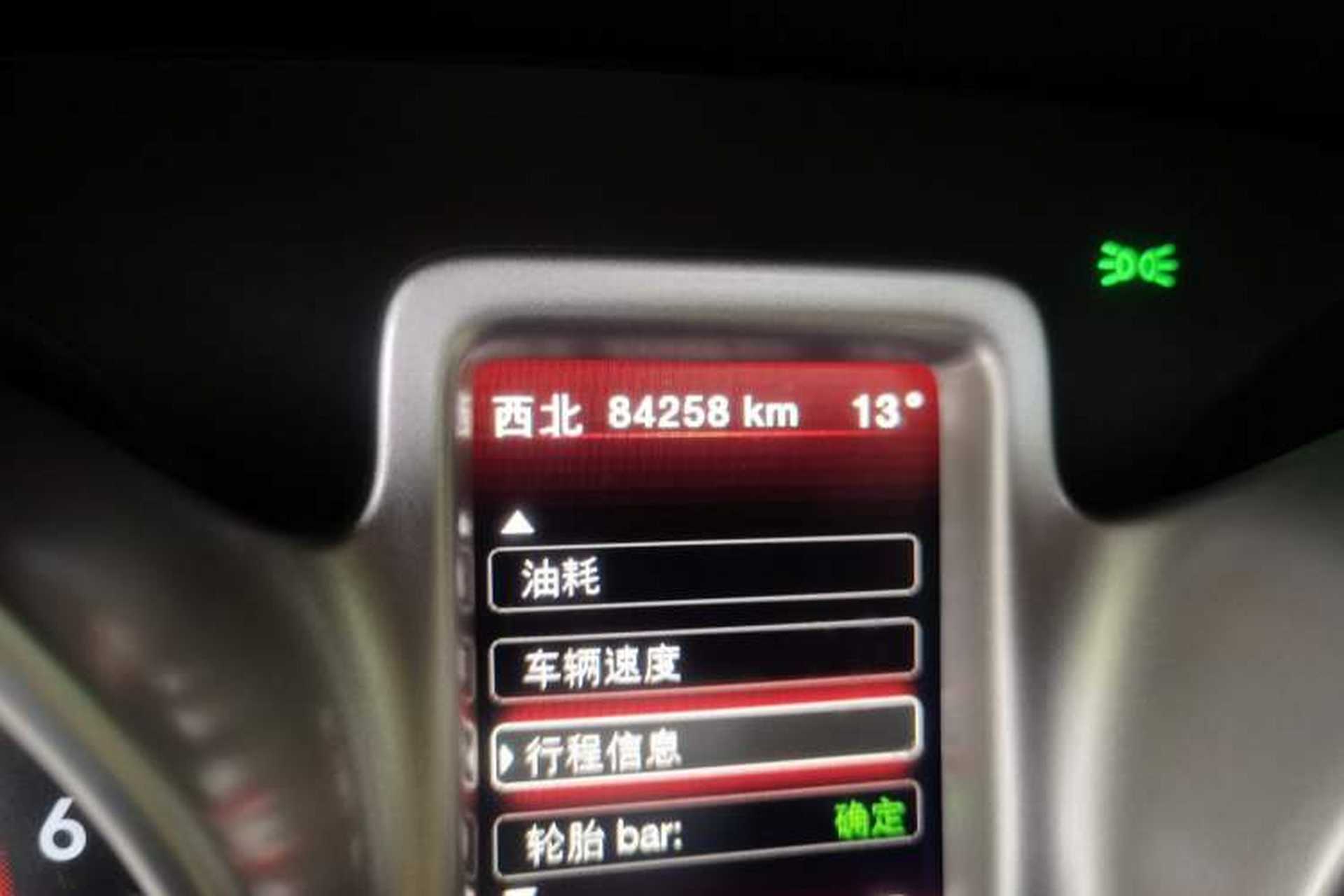 Used Dodge Journey 2013 2.4L Two-Wheel Drive Luxury Version Odometer Close Up