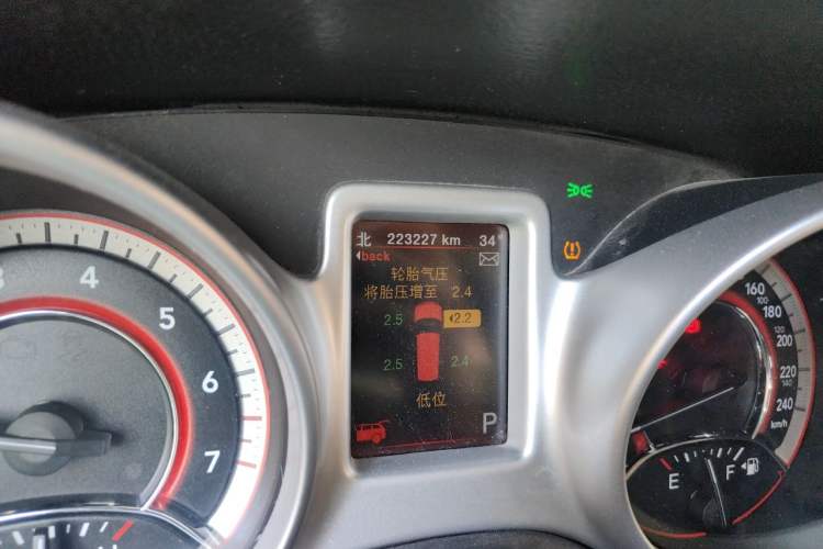 Used Dodge Journey 2013 2.4L Two-Wheel Drive Luxury Version Odometer Close Up
