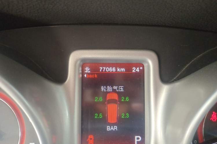 Used Dodge Journey 2013 2.4L Two-Wheel Drive Luxury Version Odometer Close Up