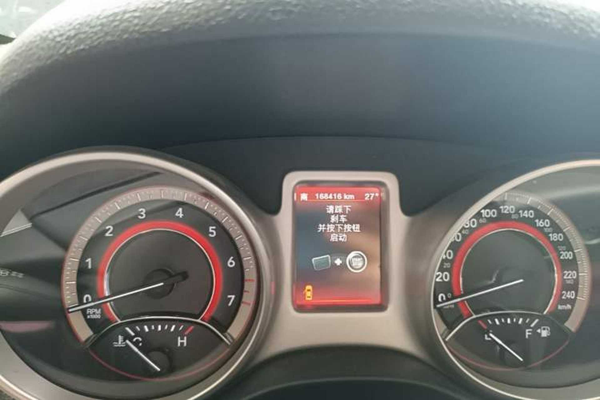 Used Dodge Journey 2013 3.6L Four-Wheel Drive Flagship Edition Odometer Close Up