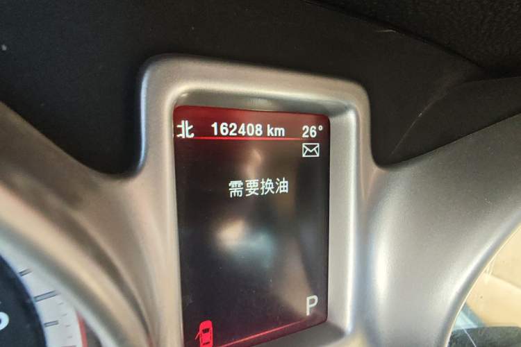 Used Dodge Journey 2013 2.4L Two-Wheel Drive Luxury Version Odometer Close Up