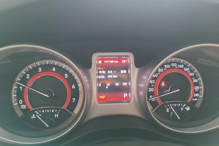 Used Dodge Journey 2013 2.4L Two-Wheel Drive Luxury Version Odometer Close Up