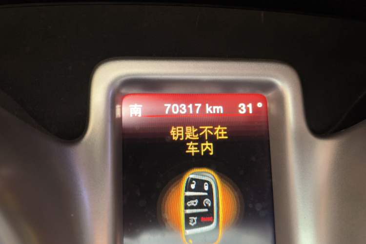 Used Dodge Journey 2013 3.6L Four-Wheel Drive Flagship Edition Odometer Close Up