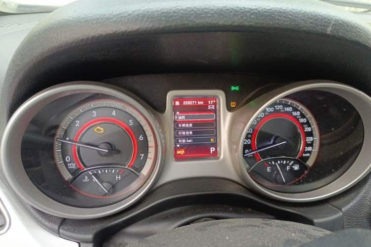 Used Dodge Journey 2013 2.4L Two-Wheel Drive Luxury Version Odometer Close Up