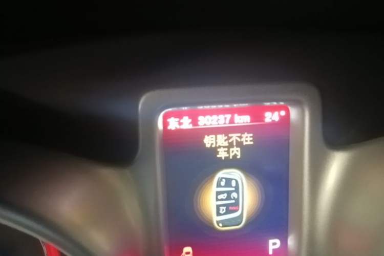 Used Dodge Journey 2013 2.4L Two-Wheel Drive Luxury Version Odometer Close Up