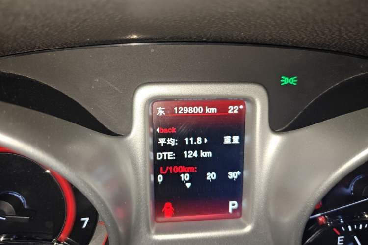 Used Dodge Journey 2013 2.4L Two-Wheel Drive Luxury Version Odometer Close Up