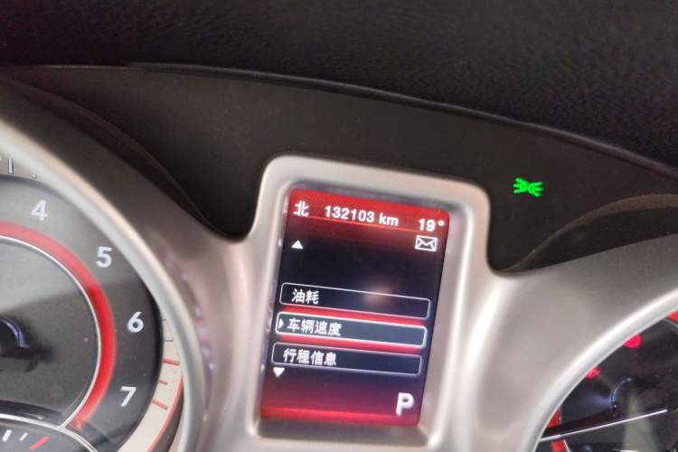 Used Dodge Journey 2013 2.4L Two-Wheel Drive Luxury Version Odometer Close Up