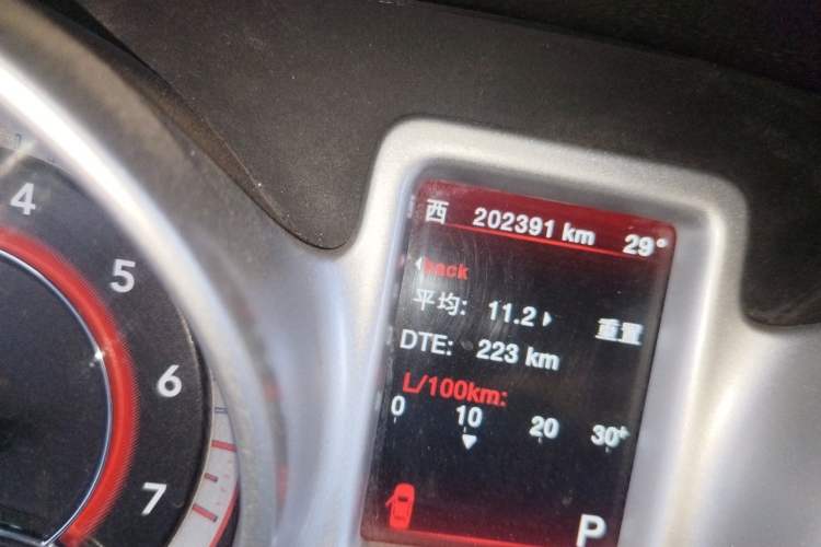 Used Dodge Journey 2013 2.4L Two-Wheel Drive Luxury Version Odometer Close Up