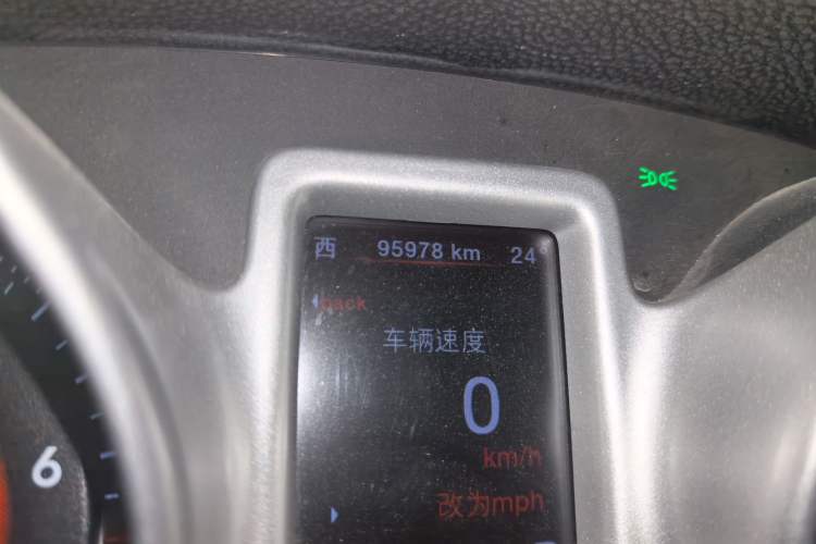 Used Dodge Journey 2013 2.4L Two-Wheel Drive Luxury Version Odometer Close Up