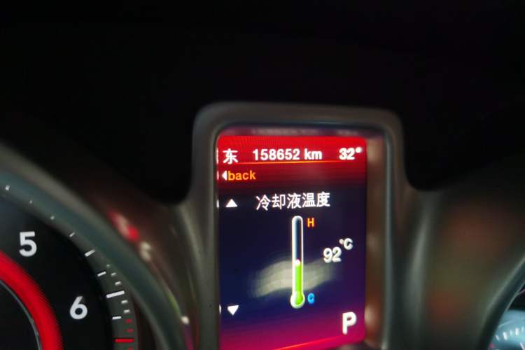 Used Dodge Journey 2013 2.4L Two-Wheel Drive Luxury Version Odometer Close Up