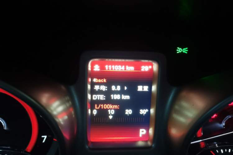 Used Dodge Journey 2013 2.4L Two-Wheel-Drive Smart Edition Odometer Close Up