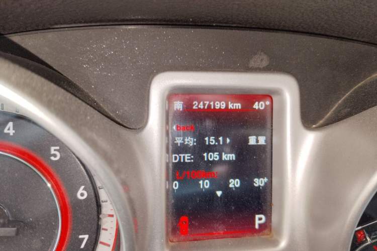 Used Dodge Journey 2013 2.4L Two-Wheel Drive Luxury Version Odometer Close Up