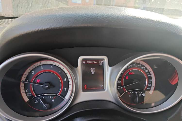 Used Dodge Journey 2013 3.6L Four-Wheel Drive Flagship Edition Odometer Close Up