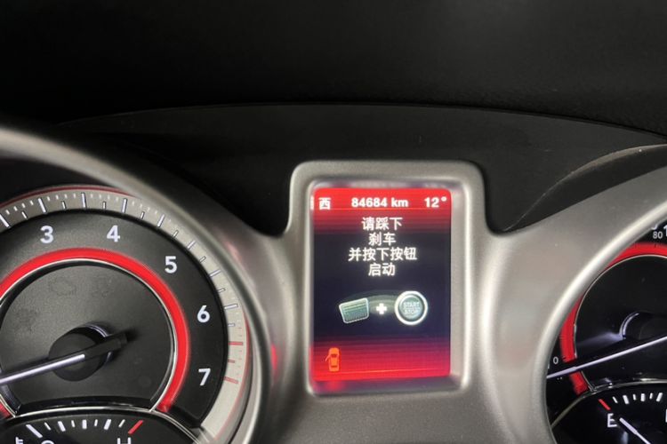 Used Dodge Journey 2013 2.4L Two-Wheel Drive Luxury Version Odometer Close Up