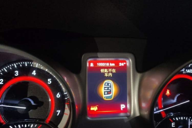 Used Dodge Journey 2013 2.4L Two-Wheel Drive Luxury Version Odometer Close Up
