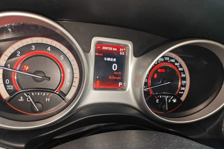 Used Dodge Journey 2013 2.4L Two-Wheel Drive Luxury Version Odometer Close Up
