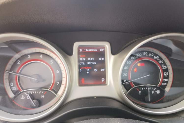 Used Dodge Journey 2013 2.4L Two-Wheel Drive Luxury Version Odometer Close Up