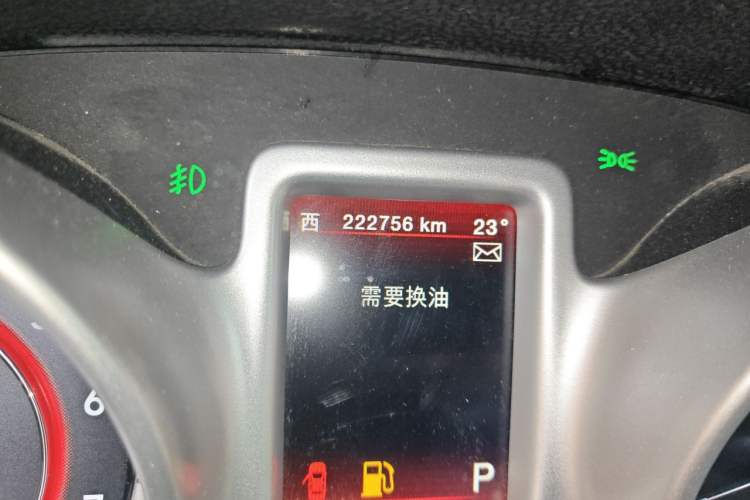Used Dodge Journey 2013 2.4L Two-Wheel Drive Luxury Version Odometer Close Up