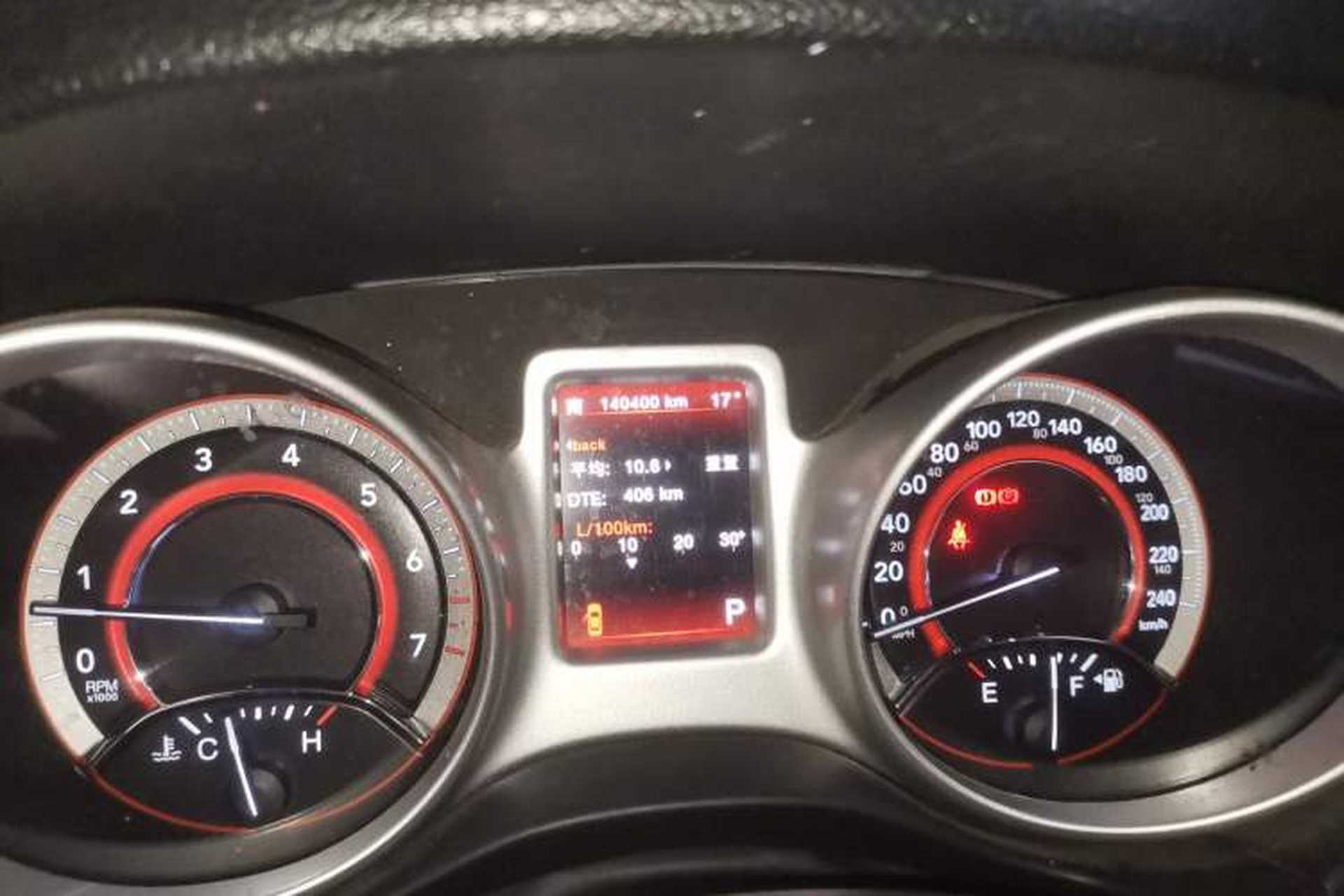 Used Dodge Journey 2013 2.4L Two-Wheel Drive Luxury Version Odometer Close Up