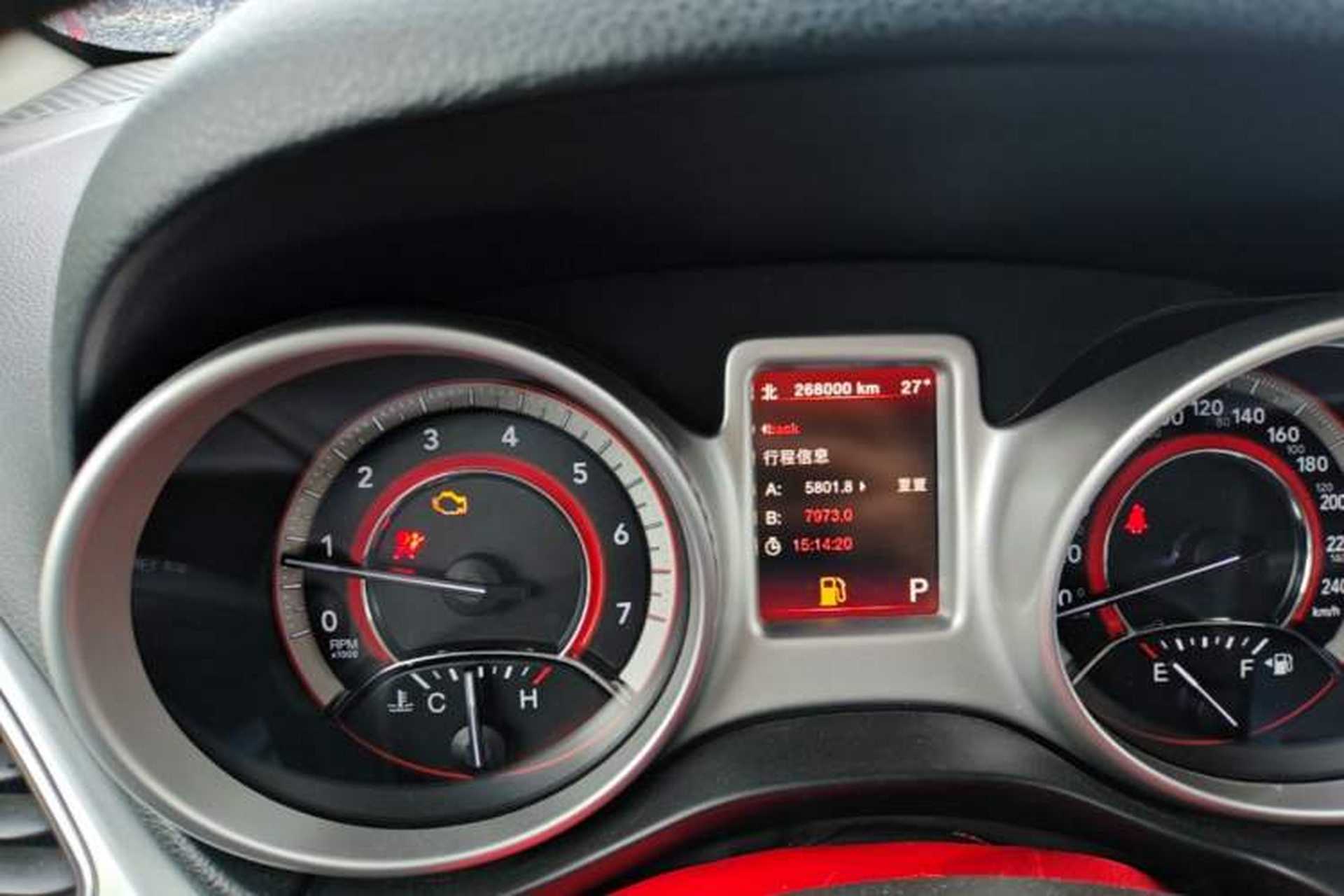 Used Dodge Journey 2013 2.4L Two-Wheel Drive Luxury Version Odometer Close Up