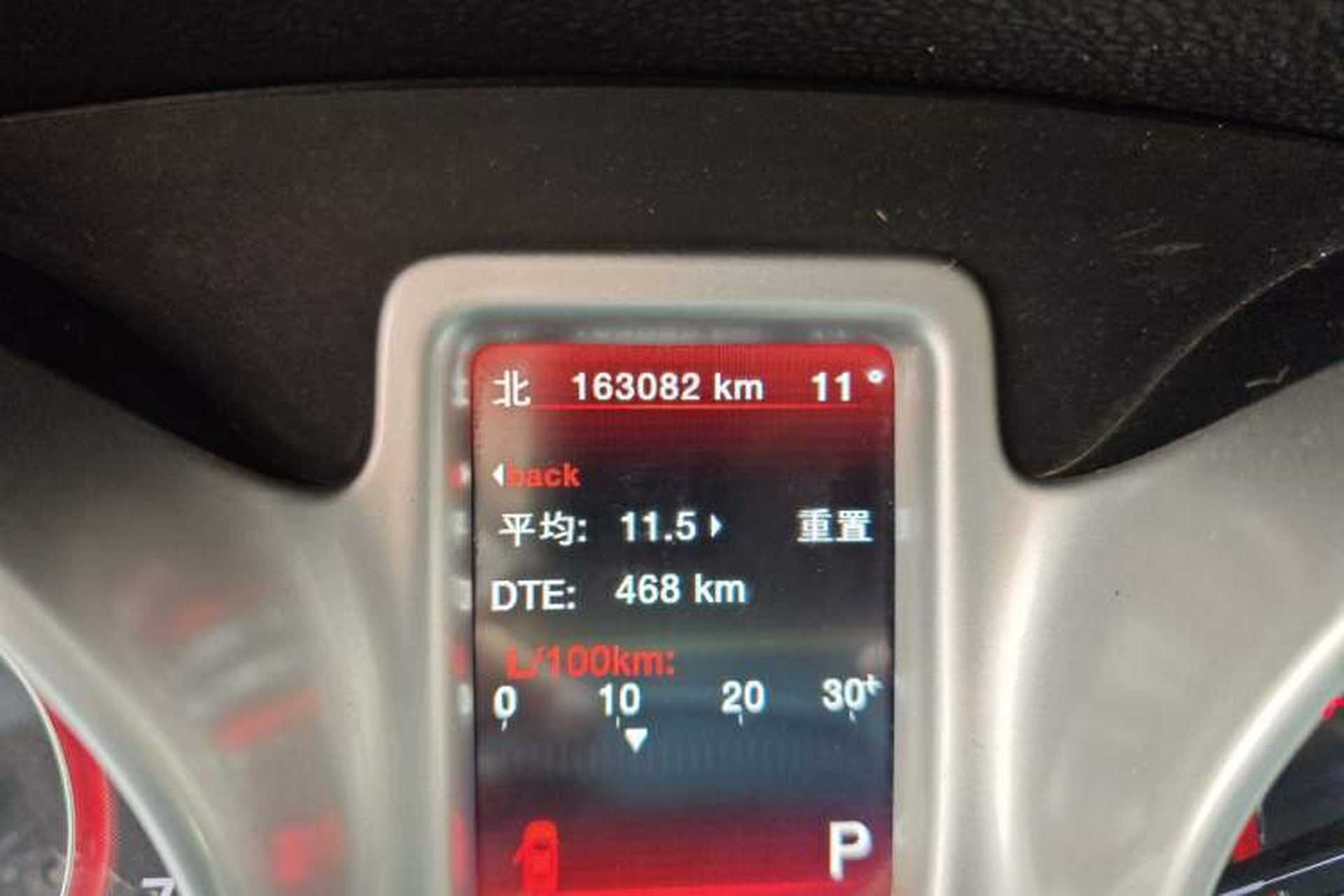 Used Dodge Journey 2013 2.4L Two-Wheel Drive Luxury Version Odometer Close Up