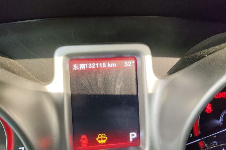 Used Dodge Journey 2013 2.4L Two-Wheel Drive Luxury Version Odometer Close Up