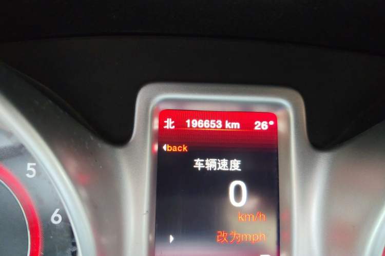 Used Dodge Journey 2013 2.4L Two-Wheel Drive Luxury Version Odometer Close Up
