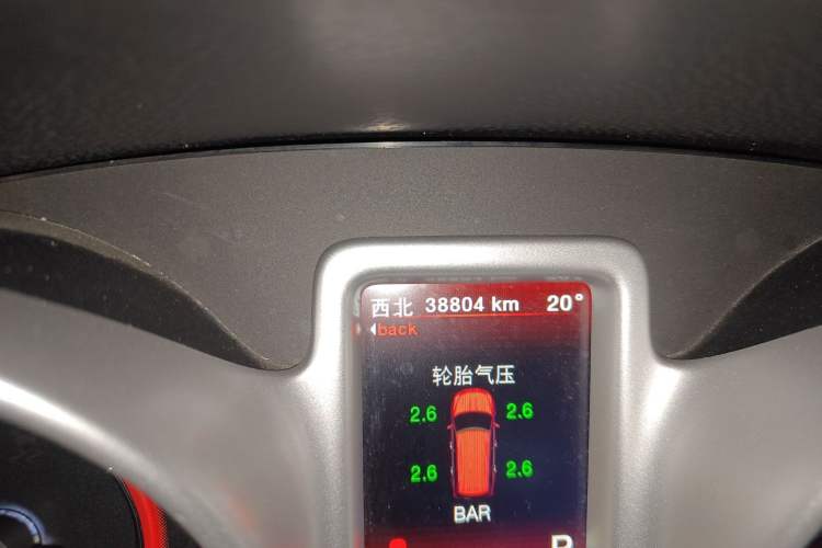 Used Dodge Journey 2013 2.4L Two-Wheel Drive Luxury Version Odometer Close Up