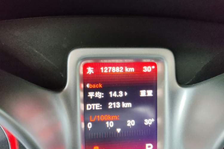 Used Dodge Journey 2013 2.4L Two-Wheel Drive Luxury Version Odometer Close Up