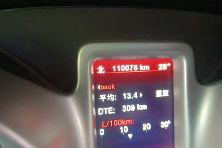 Used Dodge Journey 2013 2.4L Two-Wheel Drive Luxury Version Odometer Close Up