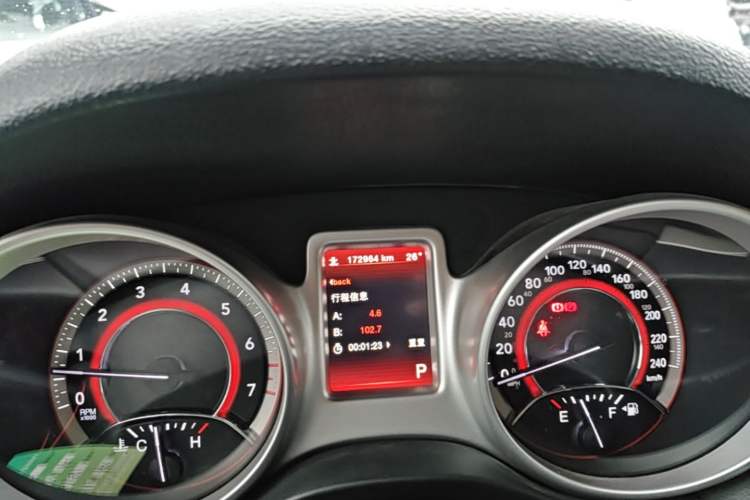Used Dodge Journey 2013 2.4L Two-Wheel Drive Luxury Version Odometer Close Up