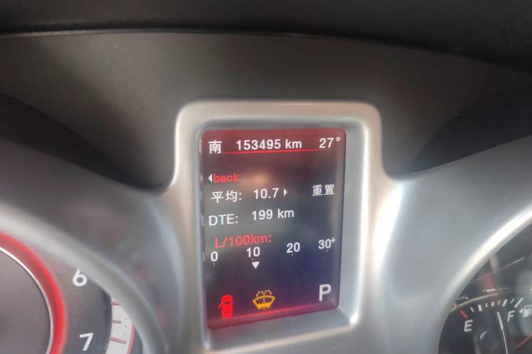Used Dodge Journey 2013 2.4L Two-Wheel Drive Luxury Version Odometer Close Up