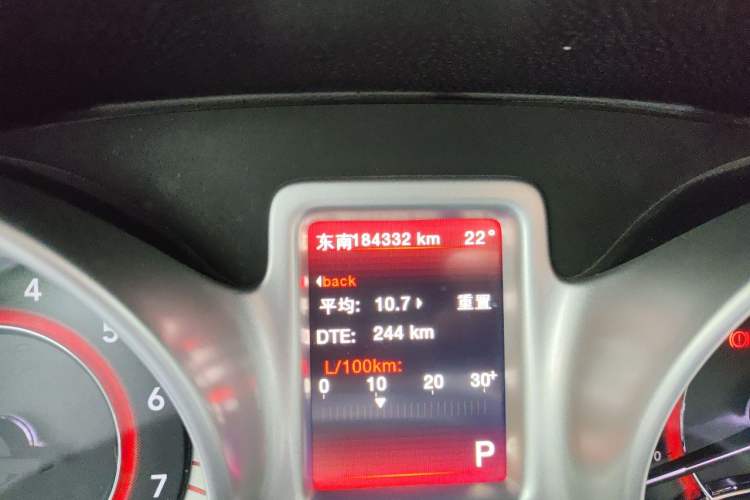 Used Dodge Journey 2013 2.4L Two-Wheel Drive Luxury Version Odometer Close Up