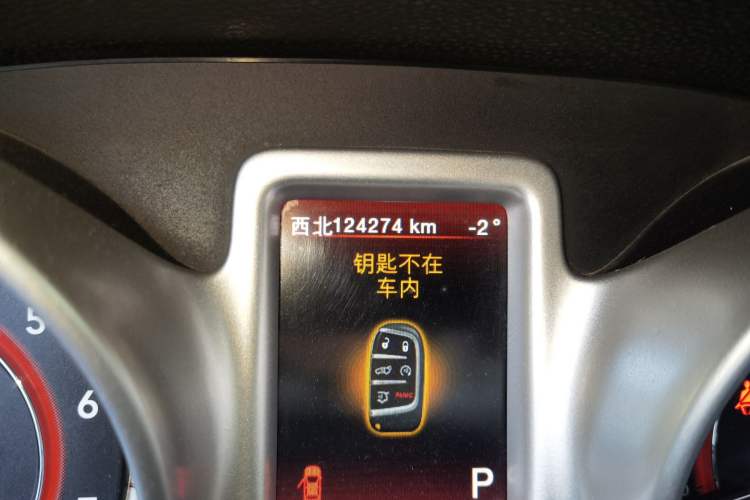 Used Dodge Journey 2013 2.4L Two-Wheel Drive Luxury Version Odometer Close Up
