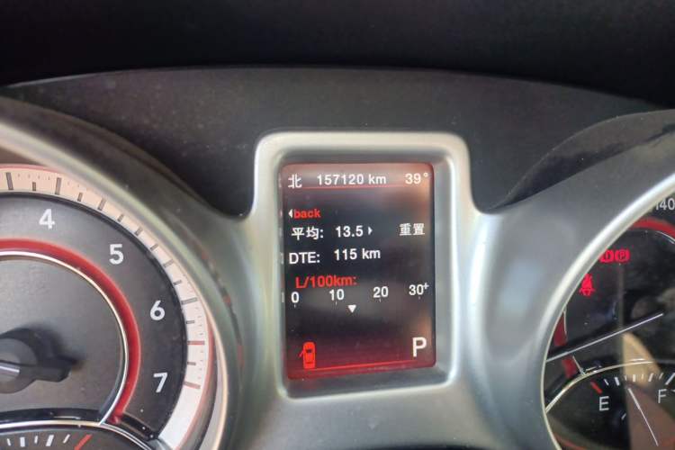 Used Dodge Journey 2013 2.4L Two-Wheel Drive Luxury Version Odometer Close Up