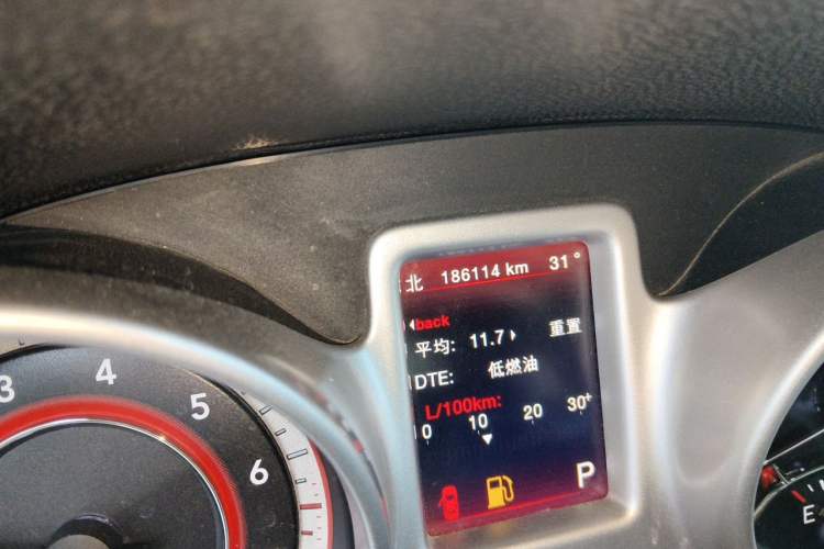 Used Dodge Journey 2013 2.4L Two-Wheel Drive Luxury Version Odometer Close Up