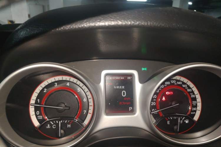 Used Dodge Journey 2013 2.4L Two-Wheel Drive Luxury Version Odometer Close Up