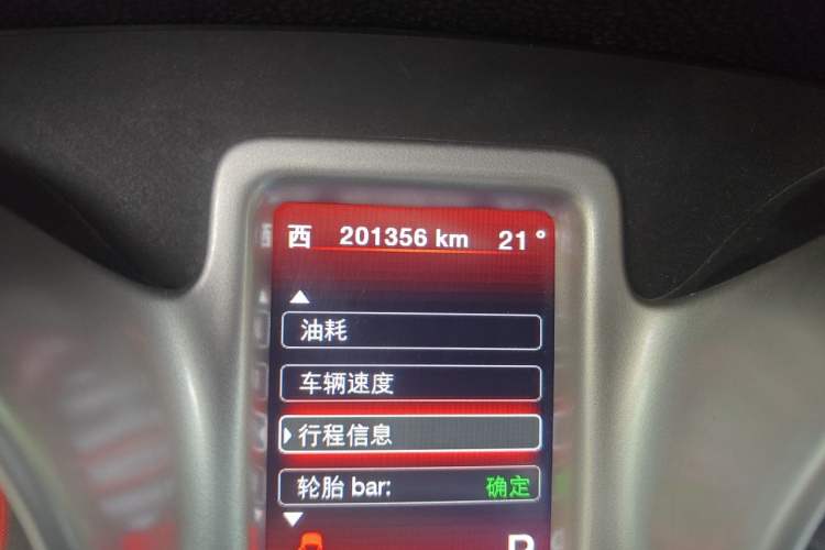 Used Dodge Journey 2013 2.4L Two-Wheel Drive Luxury Version Odometer Close Up